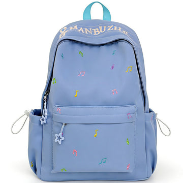 Fine Musical Note Backpack Embroidered School Bag