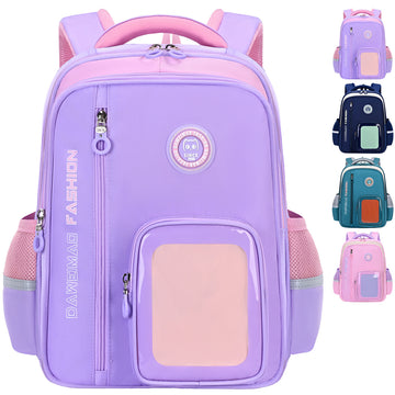 Lightweight School Backpack Ergonomic Bookbag For 1-6 Grade Student