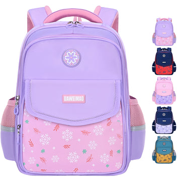 Stylish Color Block Backpack Waterproof School Bookbag For Kids