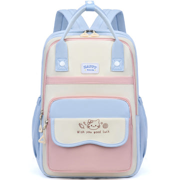 Large Capacity Backpack Sweet School Bag For Kids