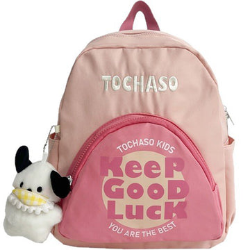Children's School Backpack Boys Girls Bookbag Casual Schoolbag